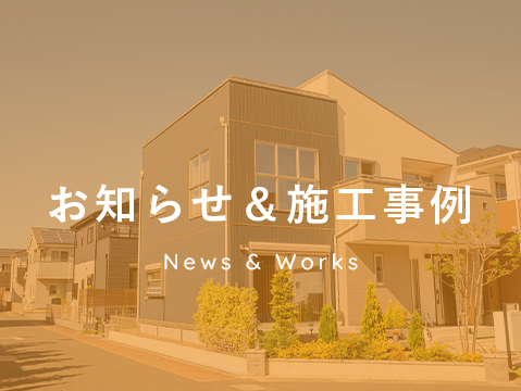 タイトルタイトルタイトルタイトルタイトルタイトルタイトルタイトルタイトル