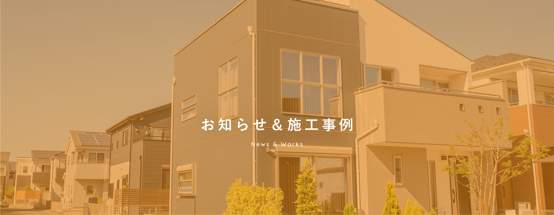 タイトルタイトルタイトルタイトルタイトルタイトルタイトルタイトルタイトル
